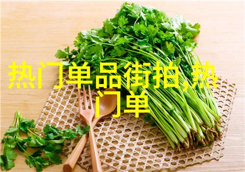 在设计界如何运用动漫风格来创造独特的作品