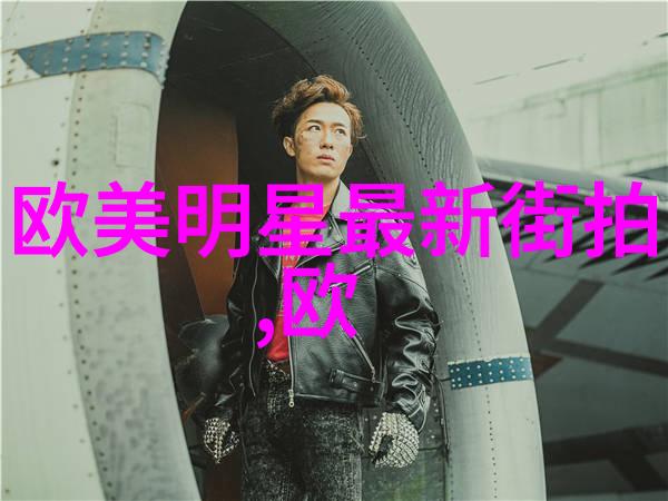 时光倒流的剪刀四十岁女人减龄发型之谜