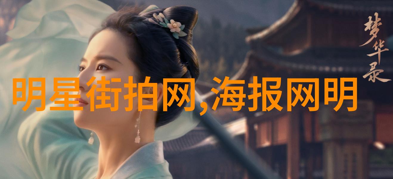 时尚潮流女发型现代女性的时尚形象