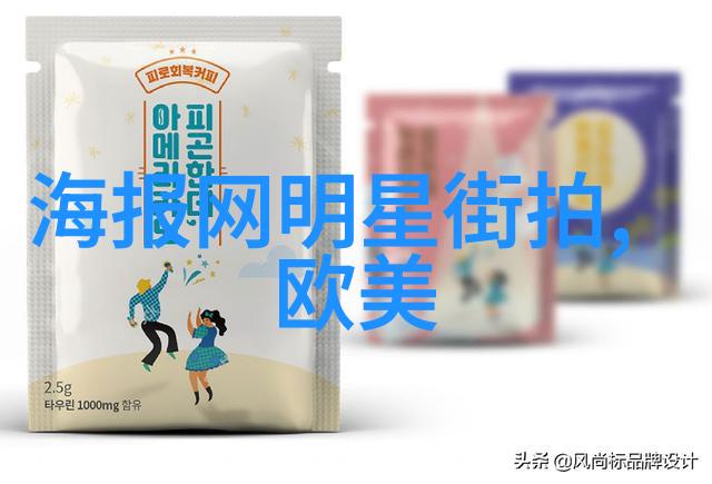 学美发的最基本手法-剪发基础从分发型到整体造型