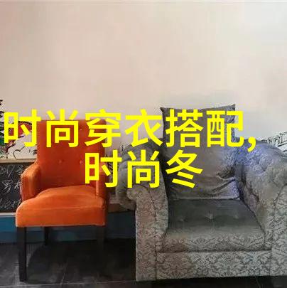 秀发艺术的精髓剪刀与彩妆的完美融合