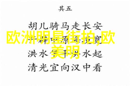 儿子说要跟妈妈试一下怎么回复我儿子想尝试一些新招数如何应对他的测试