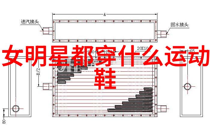 圣大保罗男装高端时尚男士服装品牌