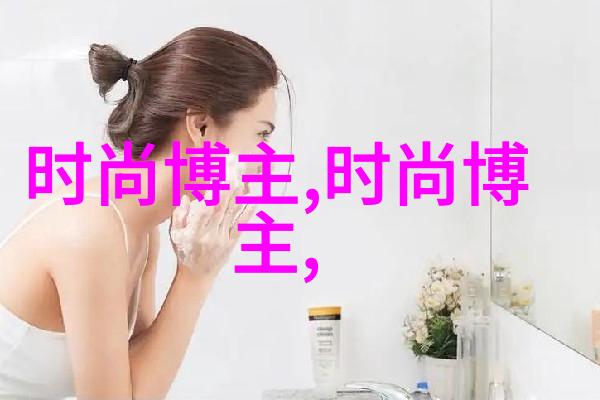 韩式风尚揭秘最时尚的韩版女衬衣设计元素