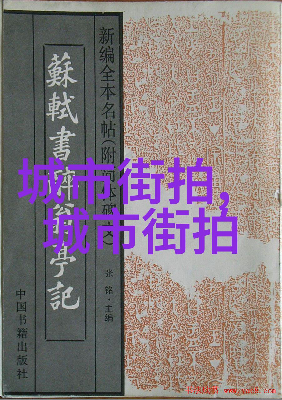 花园裡的人工湖泊創建一個平衡自然與藝術之間的空間