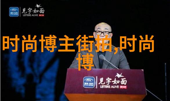 手工吊坠作为礼物选择什么类型更为得体