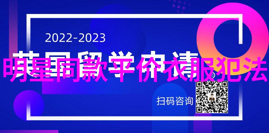 废妃要改嫁我的新婚生活从此不同了