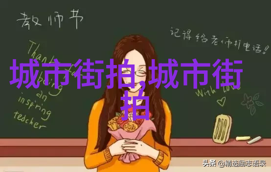 中年男子的发型探索从简洁到时尚的六种选择