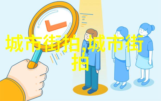 我们可以从最时尚发型图片女那里学到哪些关于个人风格的教训