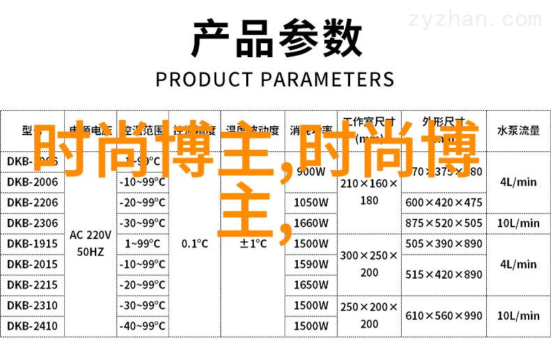 352数字的魅力与奥秘