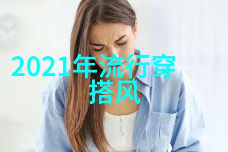 追逐美拉德精灵之刃与魔药师的秘密