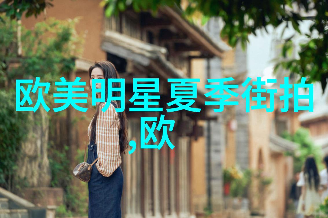 时尚男孩如何正确选择和搭配衬衫与西装裤