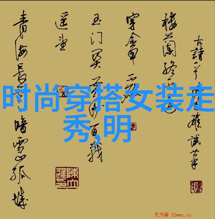 2021一本大道卡三卡高端手机套餐计划