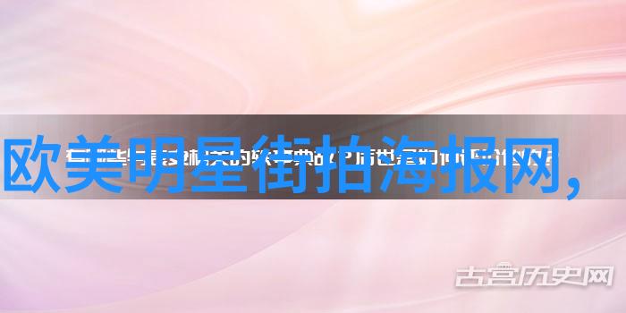 逆袭之路从废柴到亿万富翁