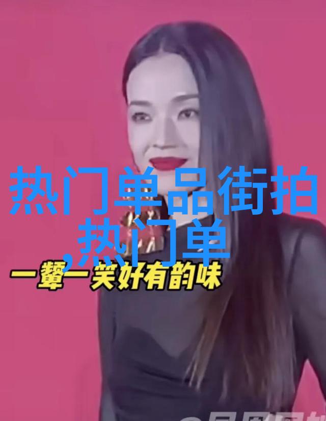 甜美淑女发型编法从卷曲到飘逸轻松变身为时尚小达人