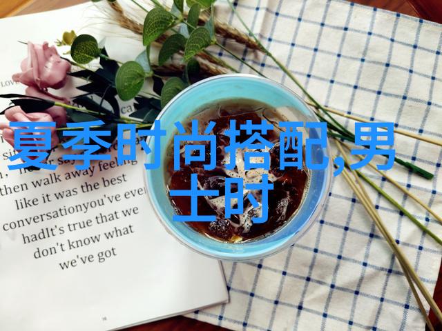 法蒂玛之手是否具有实际的科学解释