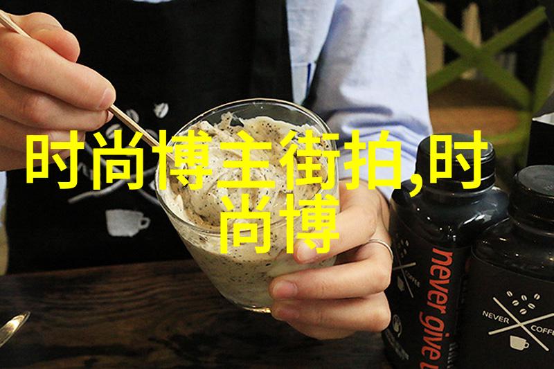 初中男生时尚服装搭配艺术街头风格男孩的时尚穿搭