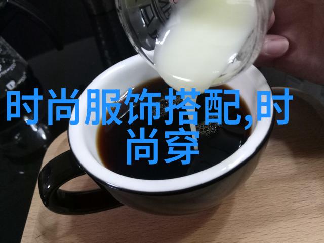 春夏时尚穿搭图片女轻盈春日风格夏季清凉优雅