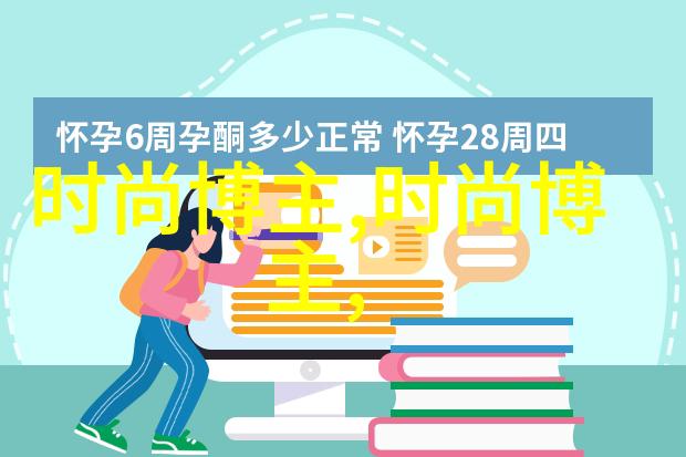 男士发型图片男生发型图片-时尚指南最新男士与男生发型图片集