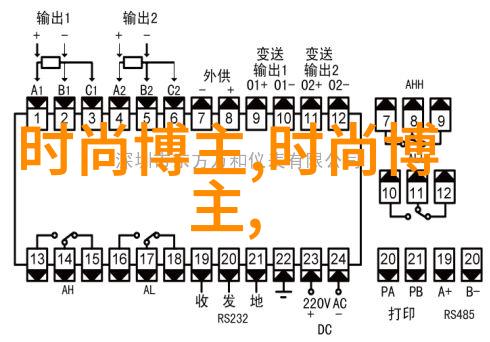 在中国古代文献中的斯得雅一种权力的象征