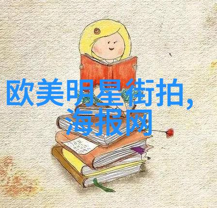 怎样快速学会理发 - 创意剪刀掌握基础技巧的秘诀