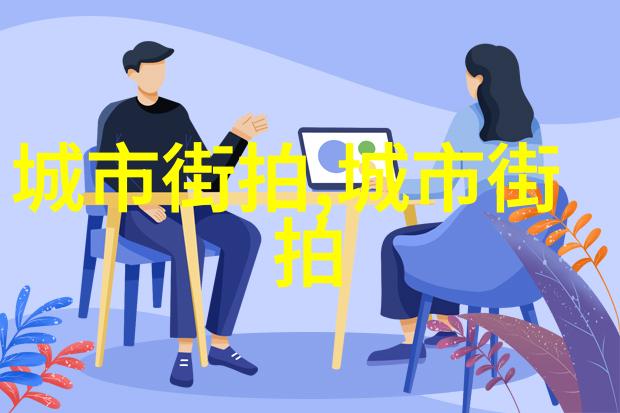 2022年清明节放假安排四天的长假时间等你来享受