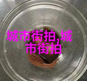 远方的呼唤一个AJ的故事