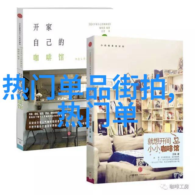 打造高效供应链300013新宁物流的创新之路