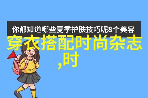 腹黑王爷傻相公我的奇妙邂逅