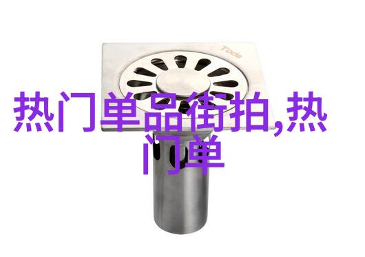 暧昧关系动漫他总是那么近却又那么遥我和他的故事