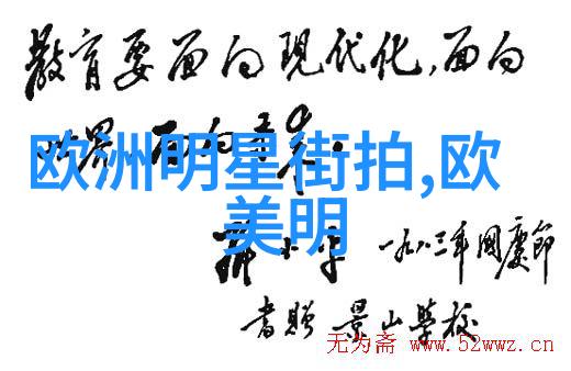 都是同学C一下怎么了学生之间的误解与沟通难题