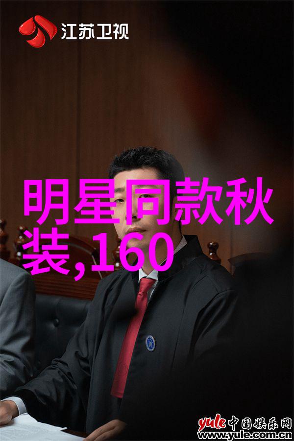 男士发型两侧剪法我来教你如何给自己做一个帅气的短发