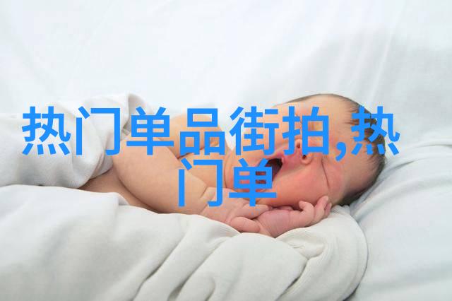 如何为小女孩选择合适的发型