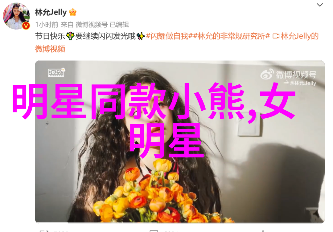 自学女士家中剪短发的故事