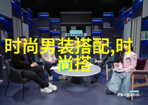 19岁潮流青少年男发型我是怎么选择的那款帅气短发