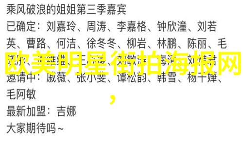 数字游戏中的351谜题解析