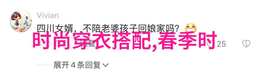 50岁男士短发时尚魅力与成熟风范的完美融合