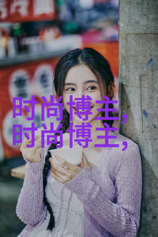 如何选择适合四十岁女人减龄发型