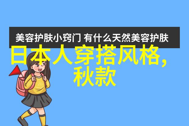 中老年理发教学视频制作的关键要素是什么