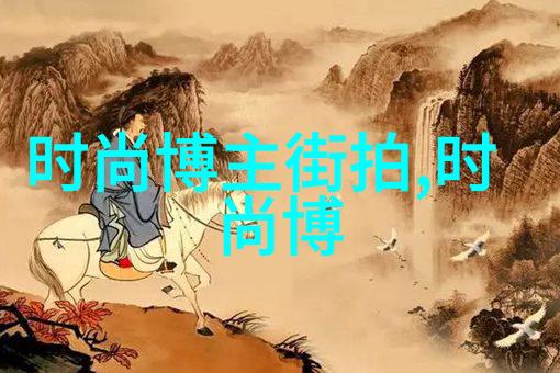 束口袋的时尚之韵时尚束口袋的优雅风韵