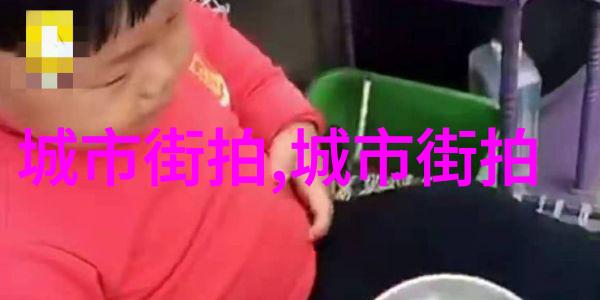 四十岁女人减龄发型时尚美妆年轻再现