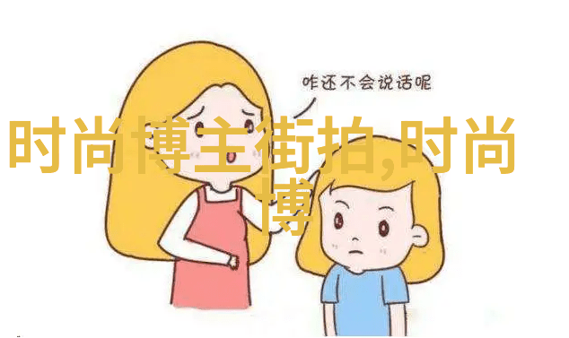 时尚穿搭-男士西裤的优雅魅力从休闲到正装打造完美风格