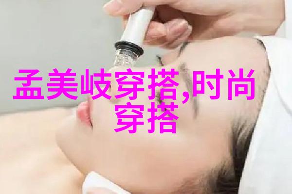 长发美学探索适合长发的简约编发技巧与创意