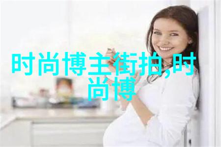 小女孩的发型大冒险扎起美丽揭开奇妙