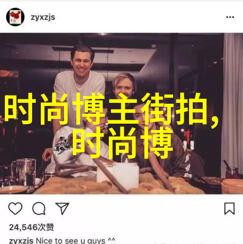 20岁女RAPPERDISSSUBS汉语 - 年轻女神的嘻哈挑战打破语言界限的流行文化探索