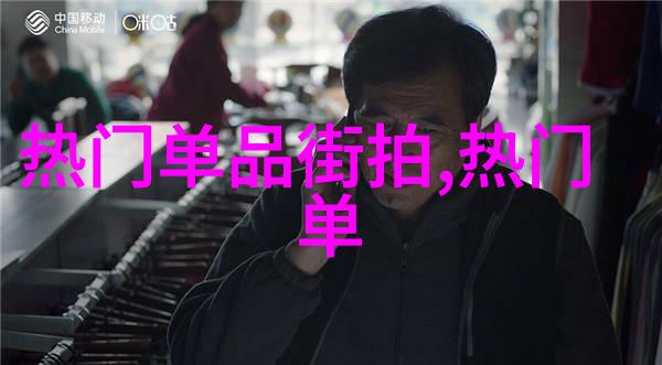 百合健身奇迹DOI网站揭秘花朵般美丽的运动之旅