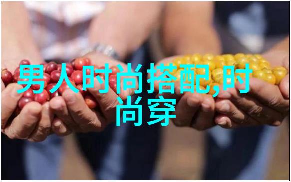 专业摄影师如何捕捉到那些让人印象深刻的瞬间