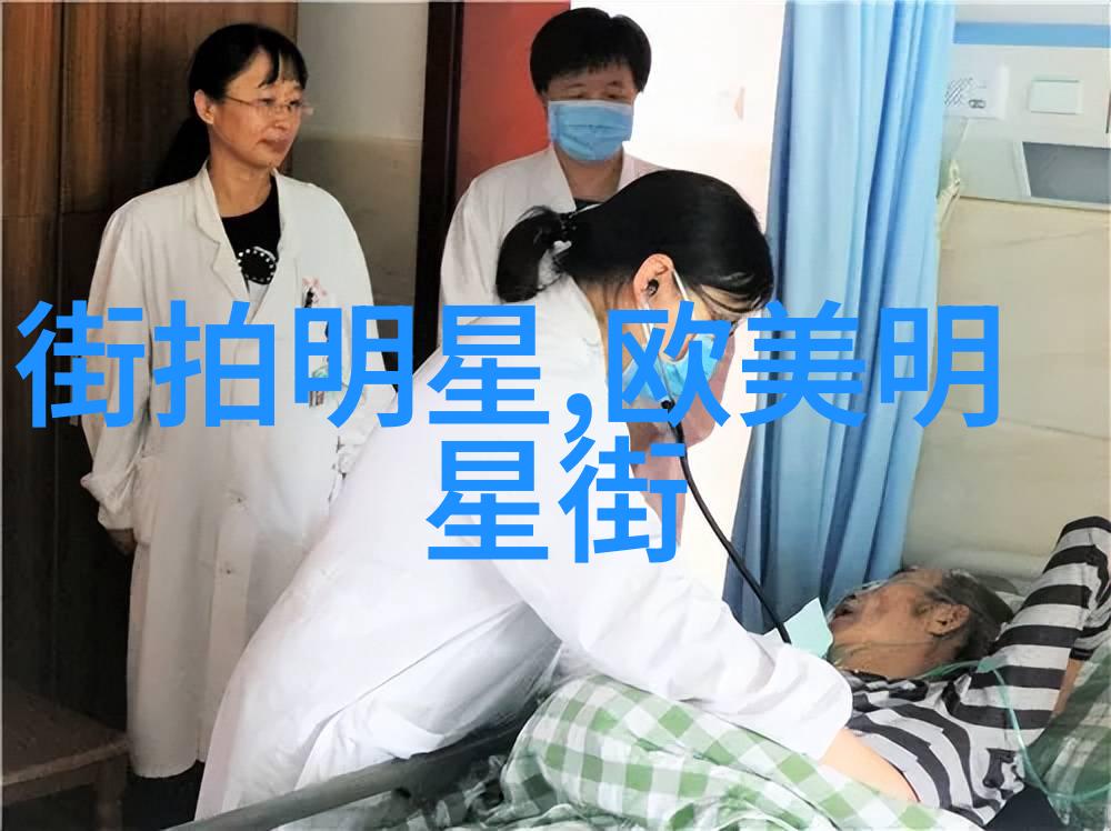 细节决定成败潮男冬季出行穿搭小贴士