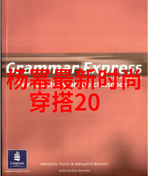 主题我是如何从GT630到GT540的显卡升级之旅