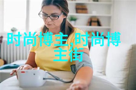 2018春季男士时尚杂志推荐这样穿物品绝对潮流